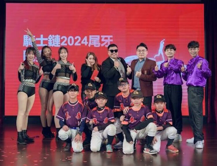 RC騎士鏈台灣社區攜手銘文社區 捐贈春安國小少棒隊助力台灣棒球發展 rc騎士鏈台灣社區攜手銘文社區-捐贈春安國小少棒隊助力台灣棒球發展