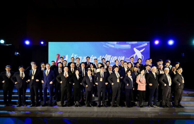 智慧高雄再升級-與中央、nvidia和鴻海合作推動ai新價值