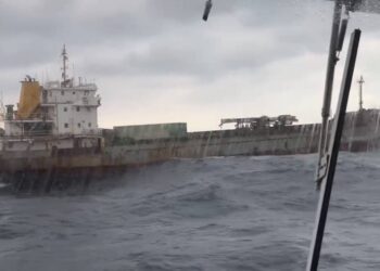 野柳東北方海底電纜損壞-海巡署立即攔截可疑喀麥隆籍貨船「shunxin39」進行調查