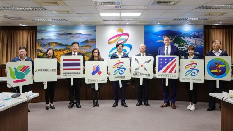 高市府美日菲泰-日光海島生活節2025盛大登場