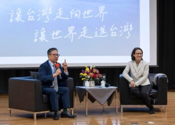 蕭美琴副總統高雄醫學大學高醫書院「校長講座」：讓臺灣成為世界舞台的焦點，發揮「戰貓精神」