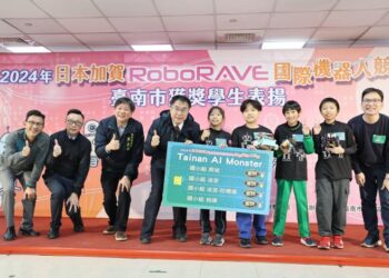 臺南學子勇奪28面獎牌-成績耀眼！黃偉哲市長表揚「roborave國際機器人大賽」優秀表現