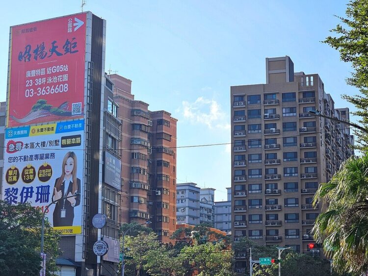 自住客爆多 房價就是甜!年輕夫妻湧入桃園八德 自住客爆多-房價就是甜!年輕夫妻湧入桃園八德