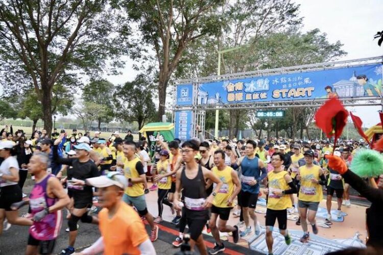 2025臺南冰點國際馬拉松賽事登場 超過4千人共襄盛舉 2025臺南冰點國際馬拉松賽事登場-超過4千人共襄盛舉