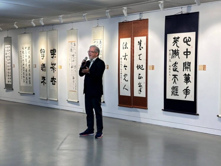 耕讀翰墨香展基隆美術館揭幕!150幅書法作品演繹客家文化之美 耕讀翰墨香展基隆美術館揭幕!150幅書法作品演繹客家文化之美