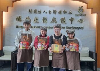 臺南小金龍年好運購開跑-黃偉哲市長號召支持身障團體春節禮盒