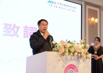 台南女國際青年商會會長交接暨37週年慶-黃偉哲祝福會務昌隆