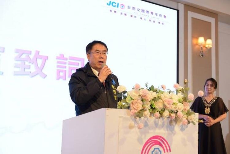 台南女國際青年商會會長交接暨37週年慶 黃偉哲祝福會務昌隆 台南女國際青年商會會長交接暨37週年慶-黃偉哲祝福會務昌隆