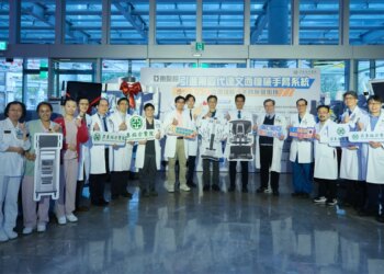 1+1>2-亞東醫院微創機械人手臂無縫銜接-高科技精準醫療提升治療效能與安全性