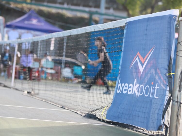 第17屆breakpoint Open網球公開賽:台灣北部最大規模的挑戰舞台 第17屆breakpoint-open網球公開賽:台灣北部最大規模的挑戰舞台