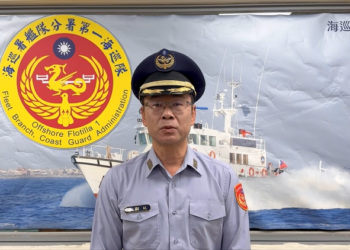 海巡署即刻反應！外籍貨輪主機故障成功護航保障航行安全