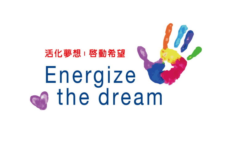 國際同濟會台灣總會第六屆十大傑出青少年及兒童獎選拔計畫 國際同濟會台灣總會第六屆十大傑出青少年及兒童獎選拔計畫