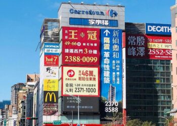 2025年房市「量縮創新高」做房仲合適？-資深老鳥：磨練基本功時候到了