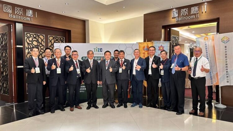 台灣邁向綠色競爭力!低碳建築兩大規範正式上路 台灣邁向綠色競爭力!低碳建築兩大規範正式上路