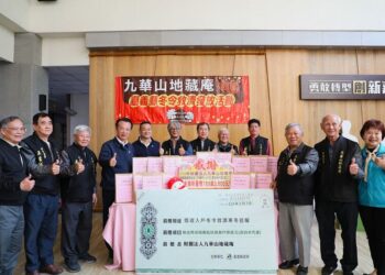 寒冬送暖超過廿年載，九華山地藏庵發放冬令救濟金