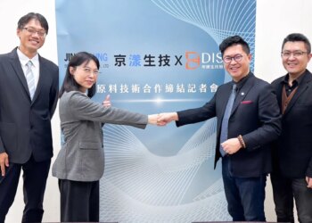 「外泌體」再生醫學熱門關鍵字-台灣生技產業結盟迎接國際市場