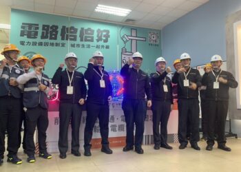 千人技能競賽台電版奧運登場-董事長親自體驗接續電纜