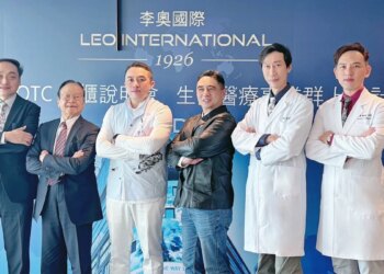 李奧國際整合亞洲生技醫療產業，引領高端醫療服務創新，邁向美國資本市場