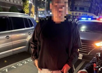 男子交通違規還攜帶毒品- 左營警依法偵辦