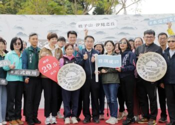 桂子山汐見之丘啟用-黃偉哲市長邀請市民探索臺南新景點