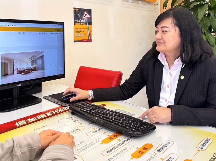 凶宅、工業地限制皆誠實告知 永慶把消費者權益放第一「不動產買賣有價,客戶信任無價」 凶宅、工業地限制皆誠實告知-永慶把消費者權益放第一「不動產買賣有價,客戶信任無價」