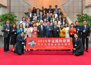 行政院長卓榮泰接見「日本臺灣商會聯合總會」回國訪問團，強調深化臺日合作並推動全球連結