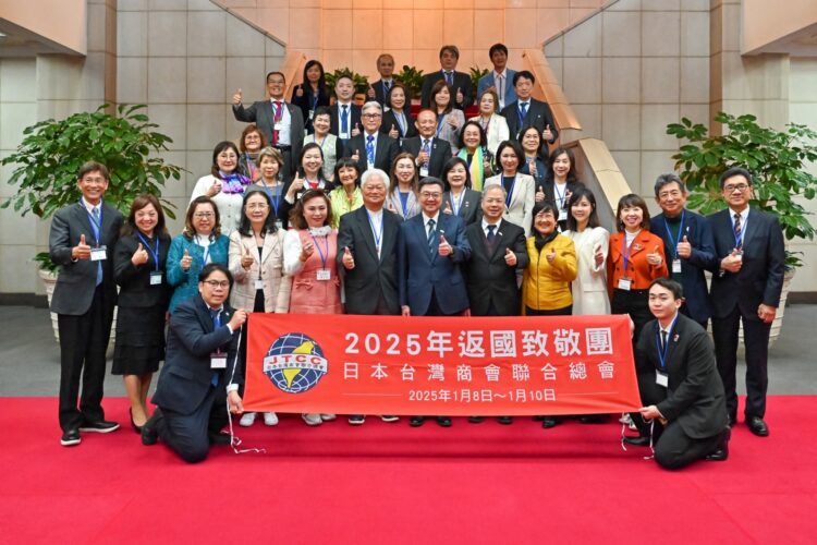 行政院長卓榮泰接見「日本臺灣商會聯合總會」回國訪問團，強調深化臺日合作並推動全球連結