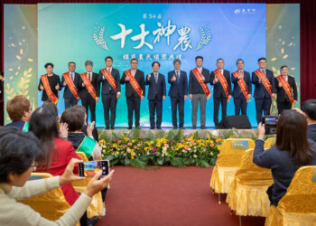 總統賴清德表揚十大神農：臺灣農業是百工百業的起家厝，邁向永續未來！