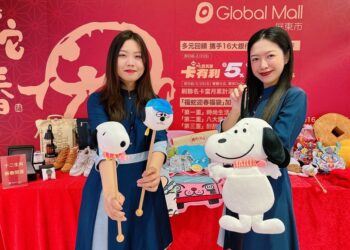 global-mall屏東市春節檔期開跑-推四大好康放大加碼