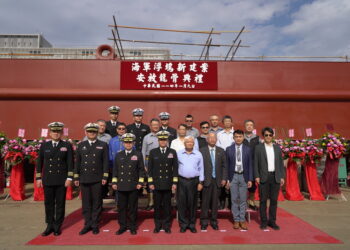 台船公司承造國防部「海軍新建浮塢」乙艘-盛重舉辦安放龍骨典禮