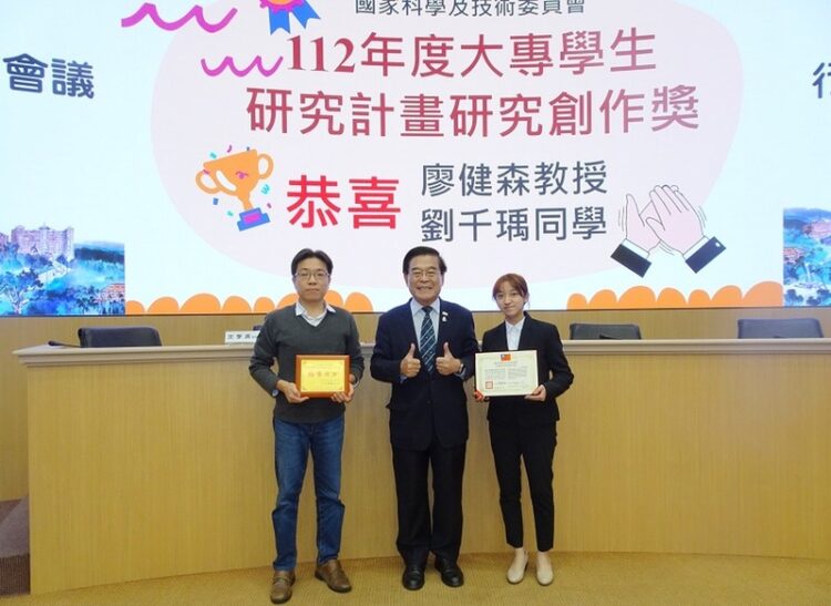 3D生物列印技術助力解決塑化劑污染 義守大學醫科系獲國科會大專學生研究創作獎 3d生物列印技術助力解決塑化劑污染-義守大學醫科系獲國科會大專學生研究創作獎