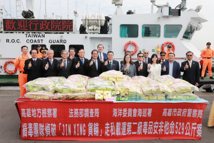 檢、海巡、調查、警察跨國合作-破獲貨輪走私安非他命529公斤