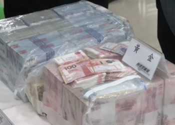 警方行動揭露，詐騙集團與廣告代理商合作，投放2.9億元虛假廣告