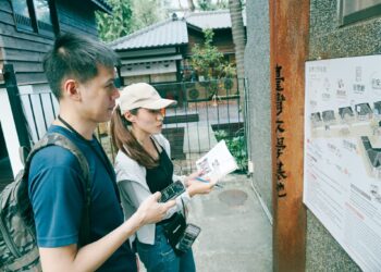 春蛇迎新慶豐年-臺文館、臺文基地2025新春活動開跑