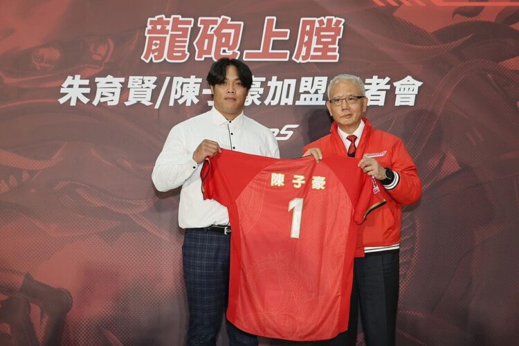 都在台中買房了... 陳子豪1.3億落腳味全龍曝心聲 都在台中買房了…-陳子豪1.3億落腳味全龍曝心聲