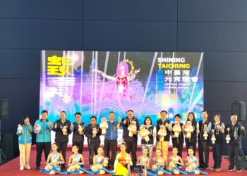 2025中臺灣燈會-2/8中央公園登場-永續海洋奇幻冒險燈區-歡迎勇者來體驗