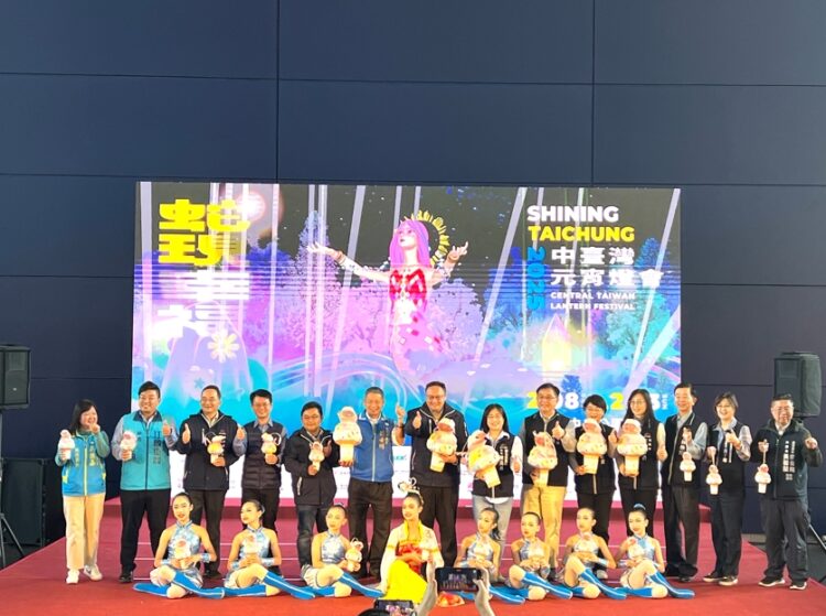 2025中臺灣燈會 2/8中央公園登場 永續海洋奇幻冒險燈區 歡迎勇者來體驗 2025中臺灣燈會-2/8中央公園登場-永續海洋奇幻冒險燈區-歡迎勇者來體驗