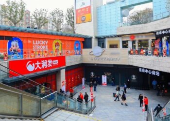 大潤發母公司高鑫零售驚傳出售！阿里巴巴急撤資555億，背後原因曝光！