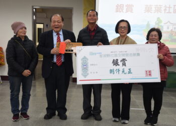 澎湖縣113年度城鄉風貌成果亮相！縣長陳光復肯定社造展現社區特色，龍門社區奪金賞