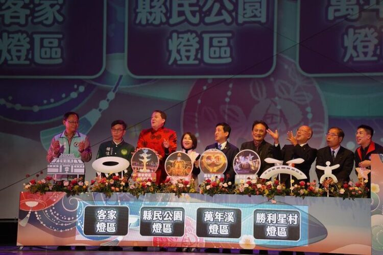 2025屏東燈節盛大點燈 四大燈區、屏小龍小提燈點亮屏東 2025屏東燈節盛大點燈-四大燈區、屏小龍小提燈點亮屏東