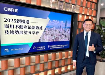 林敬超：2025房市「變中求勝」