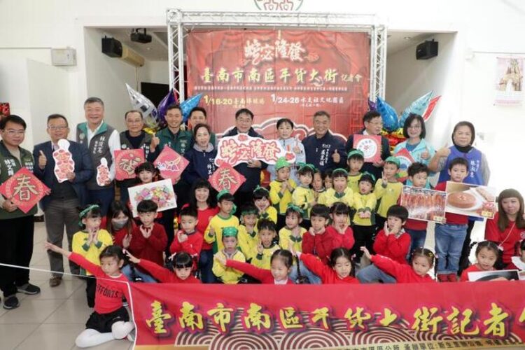 南區眷村年貨大街1/16起接力登場 濃濃的眷村年節氣氛 南區眷村年貨大街1/16起接力登場-濃濃的眷村年節氣氛