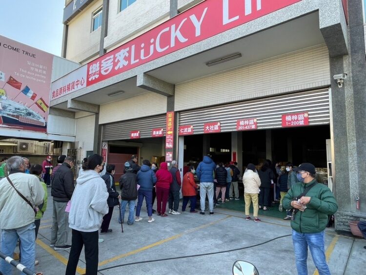 開富食品第十二屆公益活動-暖心善舉助弱勢過寒冬