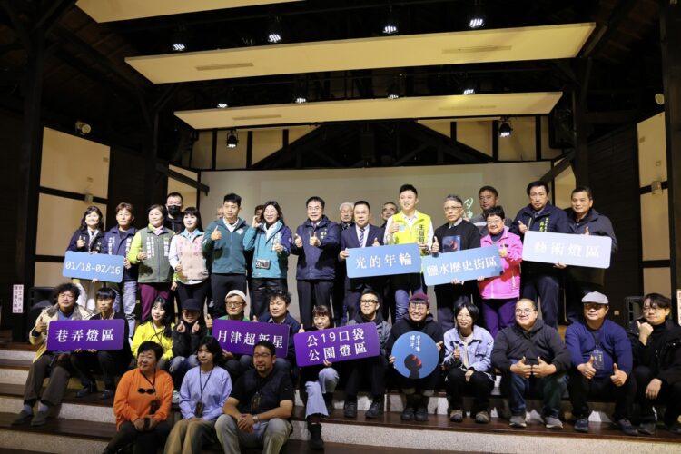 2025月津港燈節1/18開幕 4大展區66組藝術作品攜手國際藝術家綻放「光的年輪」 2025月津港燈節1/18開幕-4大展區66組藝術作品攜手國際藝術家綻放「光的年輪」