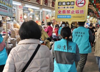 年節採買要注意-三鳳中街全面禁菸