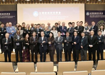 國際肺癌研究學會（iaslc）在台舉辦學術研討會-探討肺癌新興治療趨勢-響應總統降低癌症死亡率13