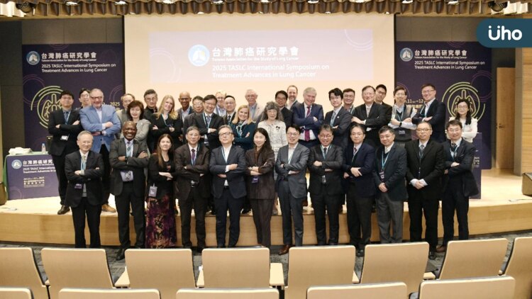 國際肺癌研究學會(IASLC)在台舉辦學術研討會 探討肺癌新興治療趨勢 響應總統降低癌症死亡率13 國際肺癌研究學會(iaslc)在台舉辦學術研討會-探討肺癌新興治療趨勢-響應總統降低癌症死亡率13