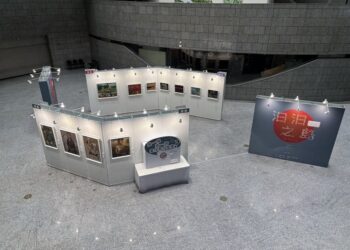 可觸式體驗-平權新視界-「白盒子延伸計畫─汩汩之島-原鄉‧異景‧流變」平權特展