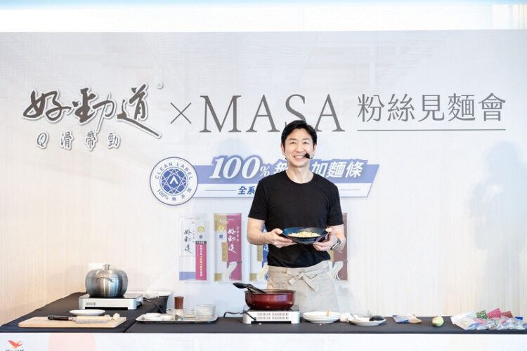 日籍主廚 MASA 來上菜,冷冷冬日為粉絲獻上 Q 滑帶勁的暖心麵料理 日籍主廚-masa-來上菜,冷冷冬日為粉絲獻上-q-滑帶勁的暖心麵料理