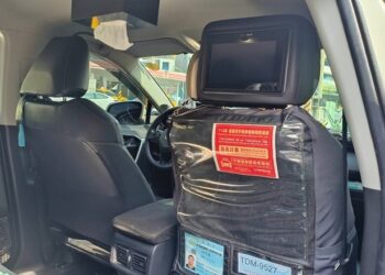 高雄計程車春節加成-1/24至2/2共10天-原運價再加50元